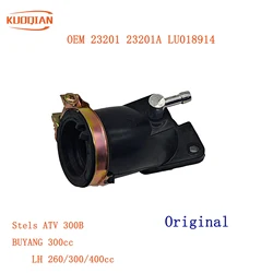 23201A FEISHEN Linhai BUYANG FA-D300 170 MM 173MN 250 260 300 YP250 VOG250 Ansaugkrümmer ATV Quad Scooter