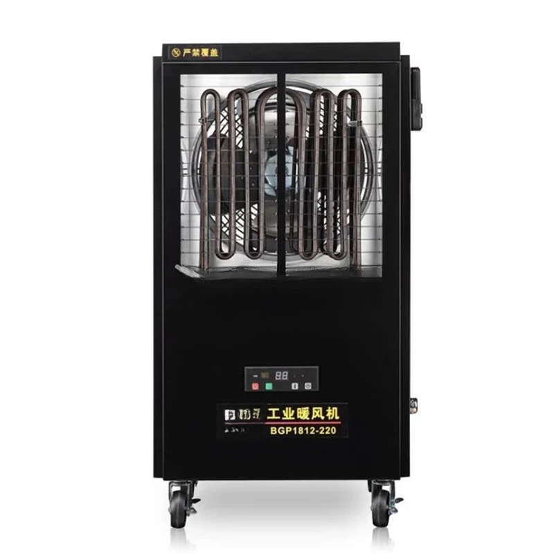 Industrial Electric Fan Heater 380V 15kw Commercial Warmer Intelligent Remote Control Warm Air Blower Steam Air Heater