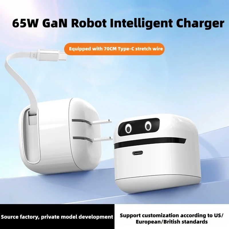 

PD 65W Gallium Nitride Robot Telescopic Wire Charger Type C Fast Charging for iPhone huawei tablet Phone Accessors