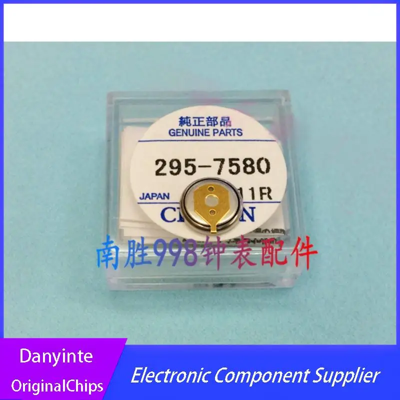 NEW 1pcs CTL920F 295-7580  295.7580