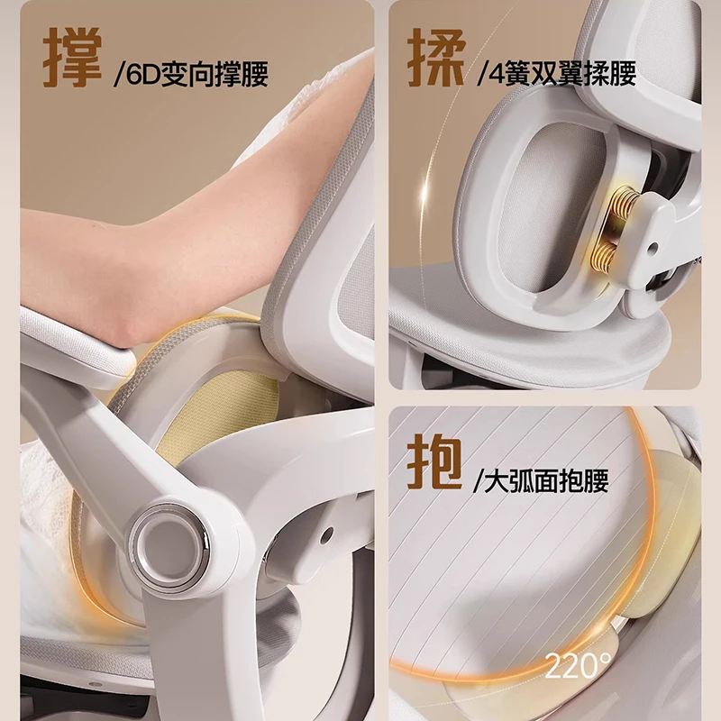 Thumbnail 3 - #27 Best Mesh Desk Chairs to Buy In 2026