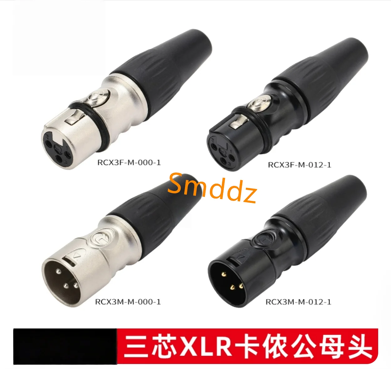 

10 шт., RCX3F-M-000-1 RCX3M-M-000-1 RCX3F-M-012-1 RCX3M-M-012-1 RCX3F-N-000-1 RCX3M-N-000-1 RCX3F-N-012-1 RCX3M-N-012-1