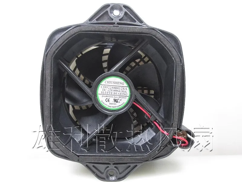 

Free shipping original CD9225HH12SA 12V 0.50A dryer frequency converter cooling fan