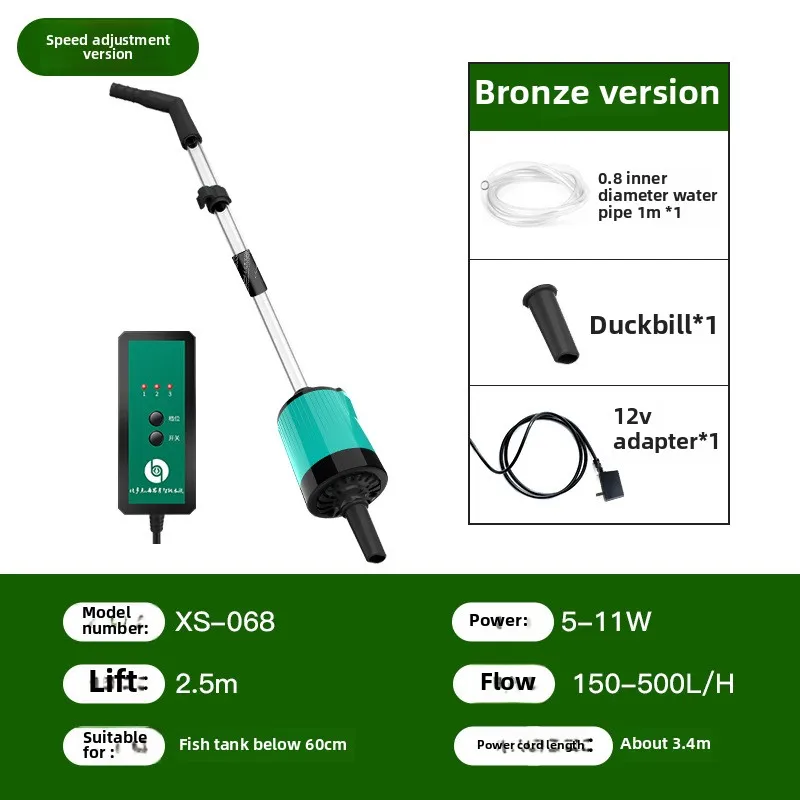 

Fish Tank Cleaning, Water Change Artifact Cleaning, Water Suction, Fish Excrement Suction, Manure Cleaning Tool, Electric
