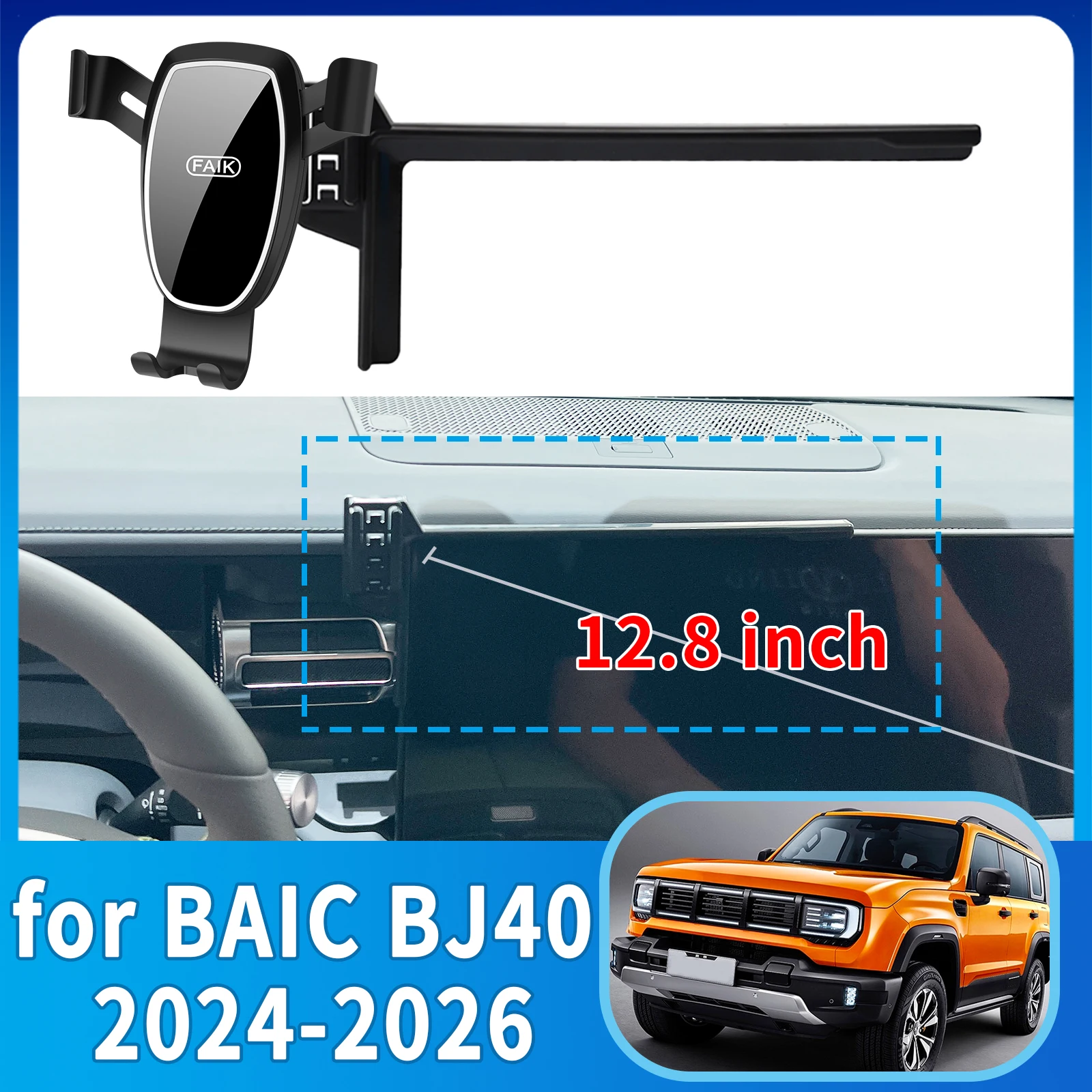 

fit for BAIC BJ40 2024 2025 2026 Anti-Shake Screen Base Phone Holder Mount Stand ​​ Dedicated Car​​ accessoires