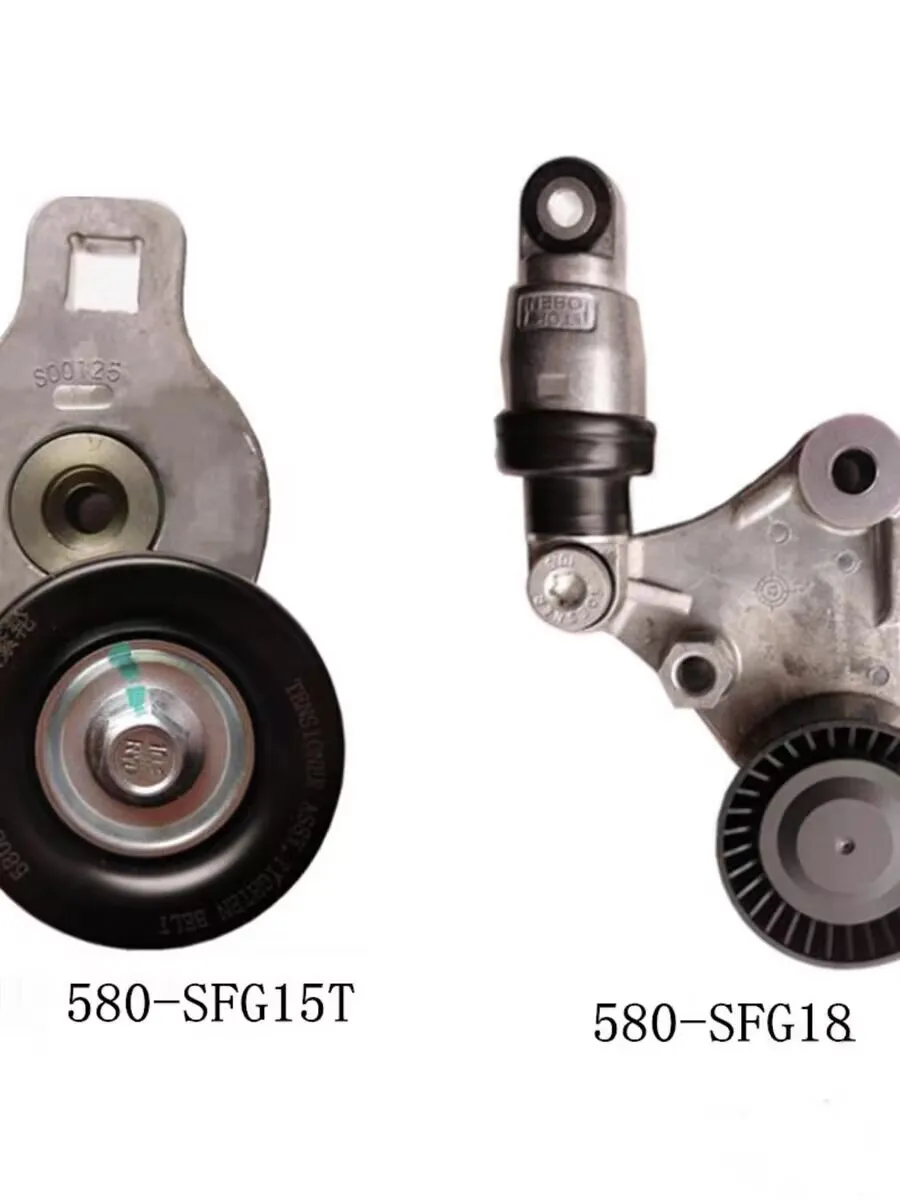 

1025200-K00-00 Generator belt, generator tensioner For DFM DFSK GLory 580 1.5T 1.8L engine Generator Belt Tensioner Kit