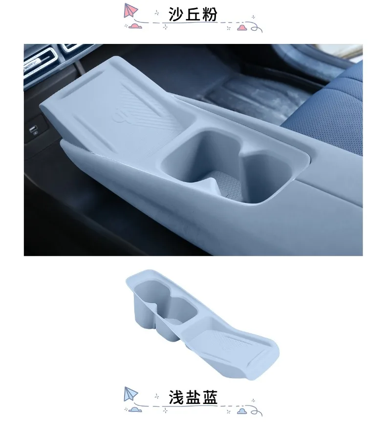 Silikon-Wireless-Ladepad für die Mittelkonsole, Innenraum-Modifikationszubehör für BYD SEAGULL Dolphin MINI 2023 2024 – Detail 8