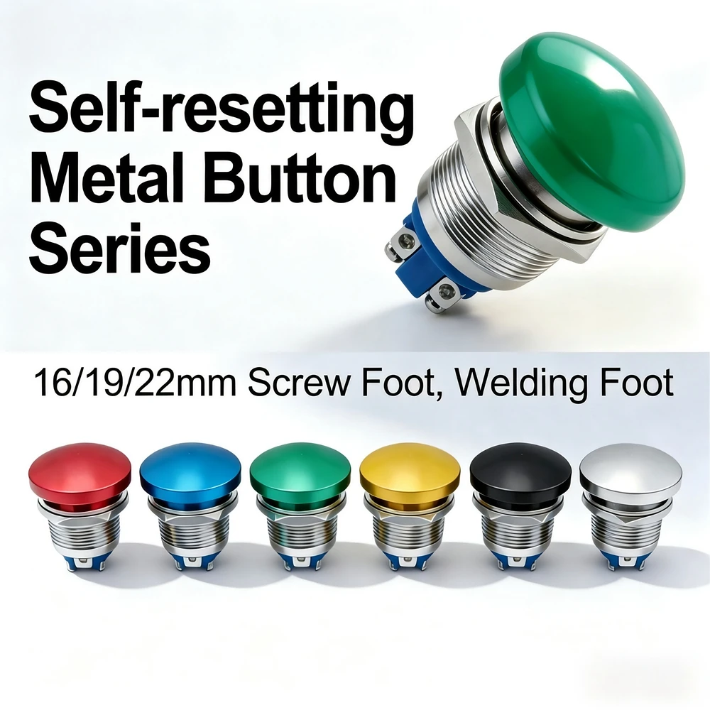 16mm 19mm 22mm Metal Button Switch Red Green Blue Mushroom Shaped Color Waterproof Screw Self Resetting Momentary Yellow Black