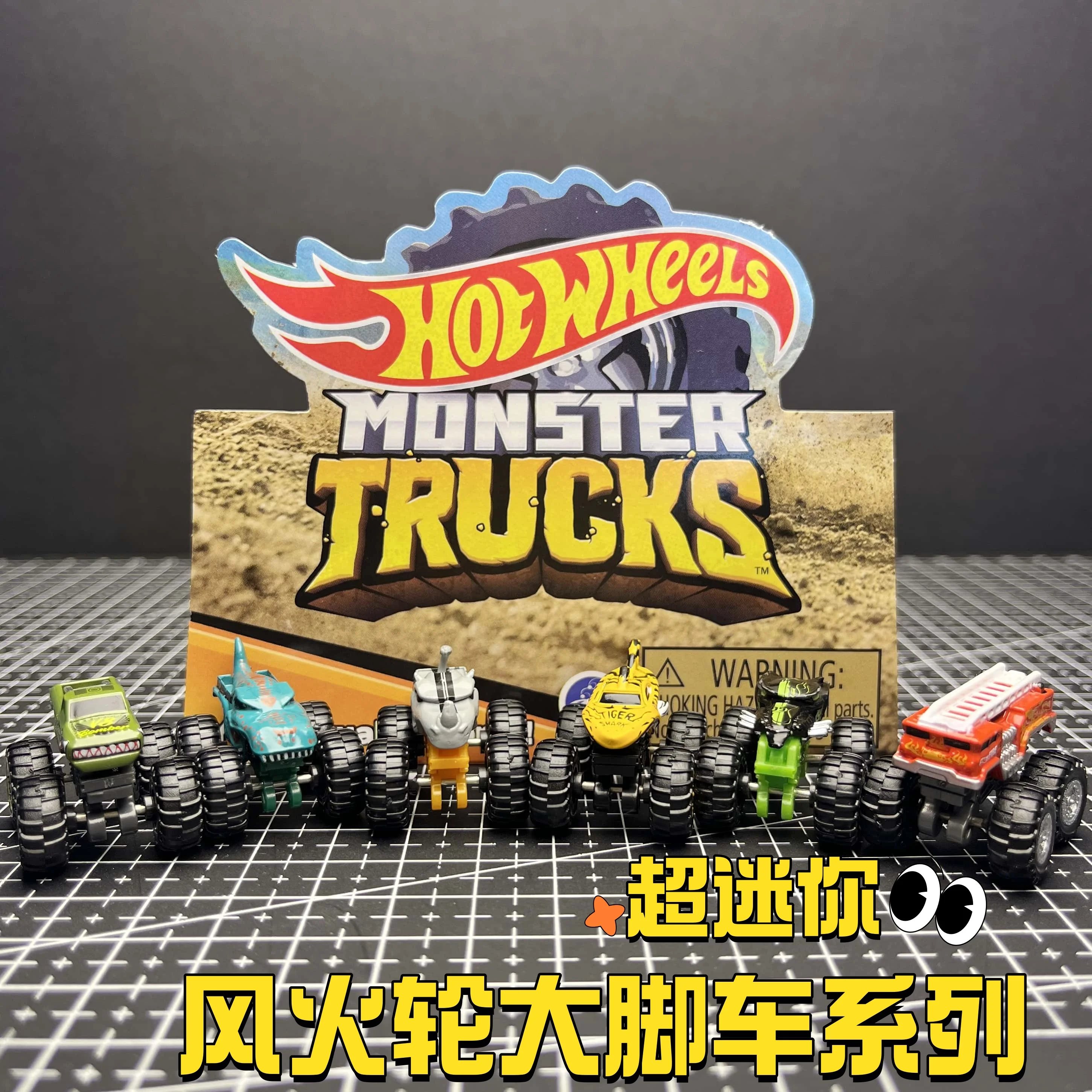 Hot Wheels Truk Monster Terkec - Hot Wheels Car Monster Trucks ulasan dan harga