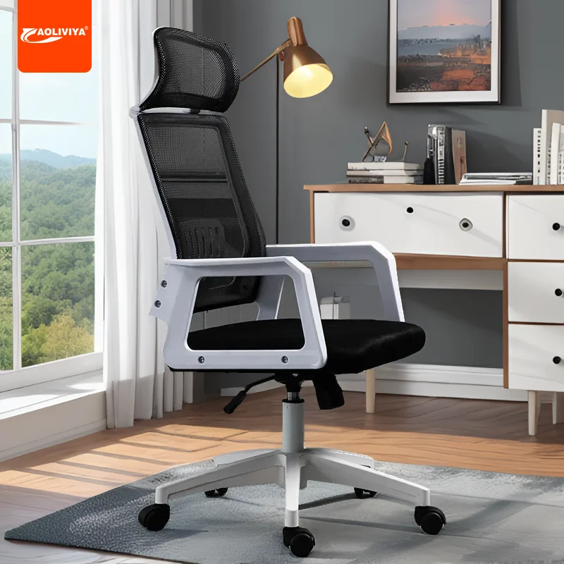 

AOLIVIYA Office Chair Ergonomic Design Adjustable Swivel Comfortable Backrest Perfect For Long Sitting Home Use Study