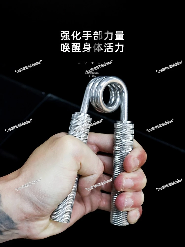 Grip Daqi Stainless Steel Professional A-type Grip Practice Hand Strength Hand ,Finger, Wrist Strength Arm