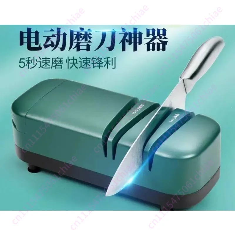 Electric knife sharpener Multifunctional small whetstone tool Household kitchen kitchen knife Automatic knife sharpener