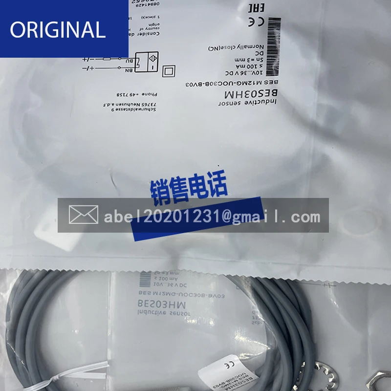 Novo sensor de visual original com empunhadura