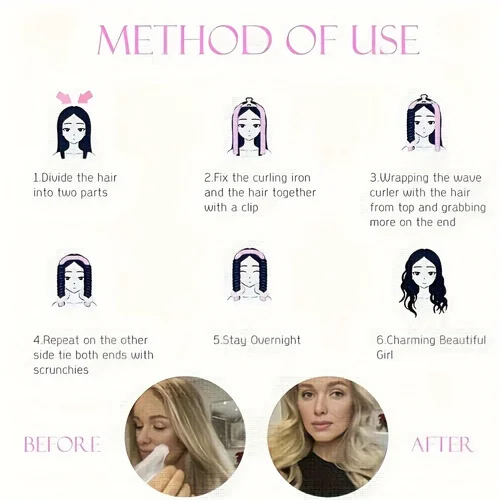 טיפול ושיער