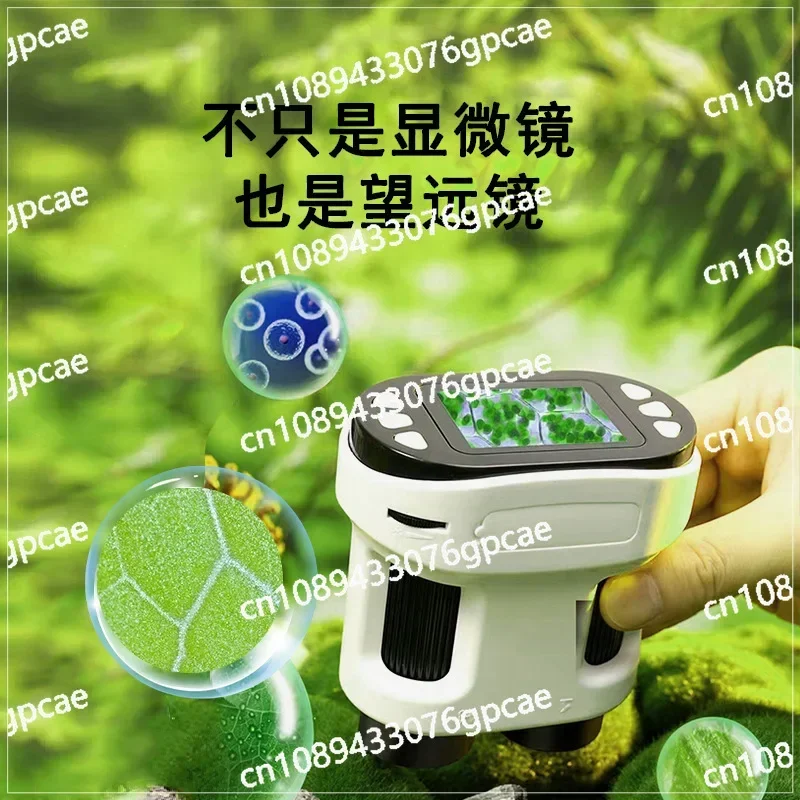 Children's Microscope Electronic Telescope Portable Microscope Handheld Mirror for Junior High School Students