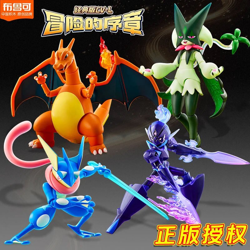 Blokees Original Pokemon The prologue of the adventure Ceruledg Charizard Greninja Meowscarada Cartoon Characters Building Block