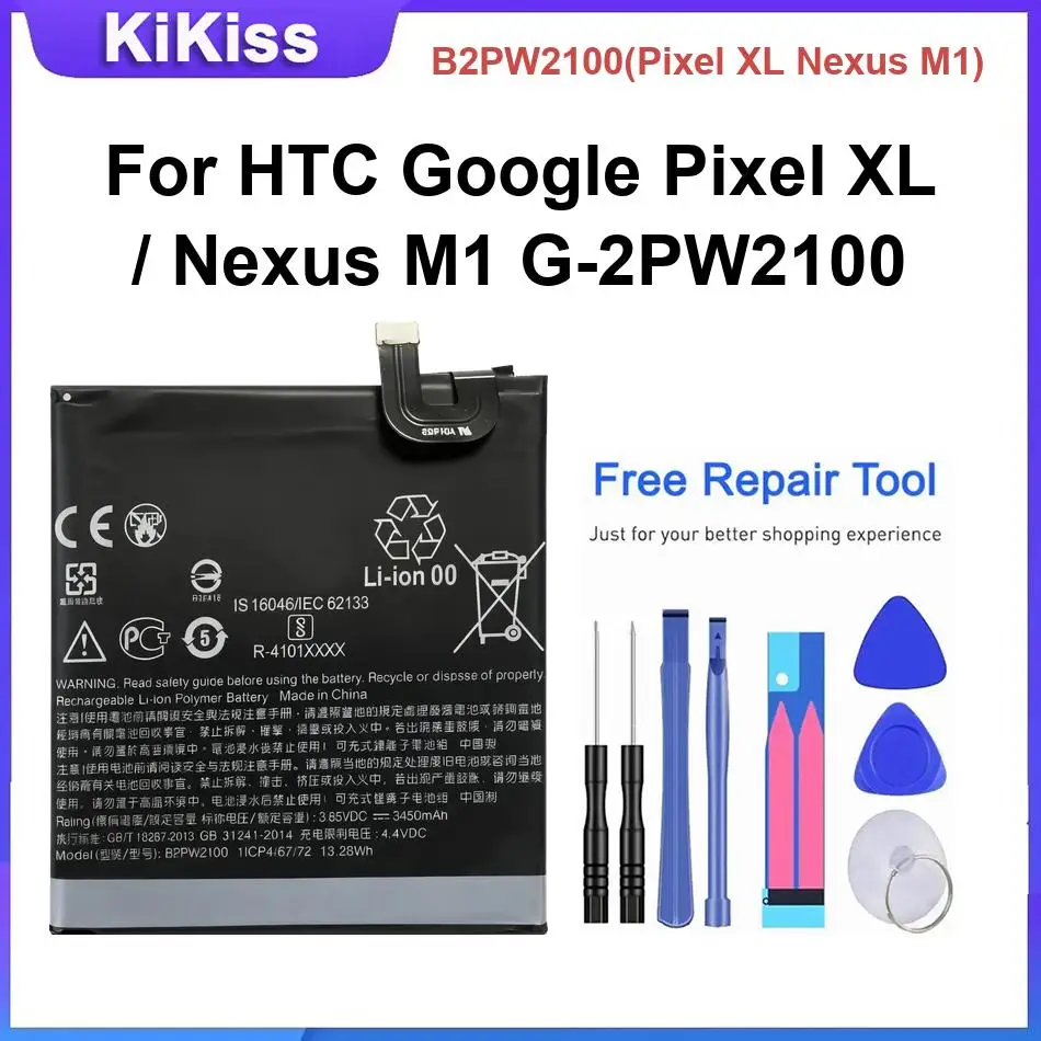 Battery For HTC Google Pixel 7 Pixel 5 Pixel 6 Pixel 7 Pro GB4IV Pixel 6 Pro Pixel 3A  G013B Pixel/Nexus S1 Pixel XL Pixel 2B