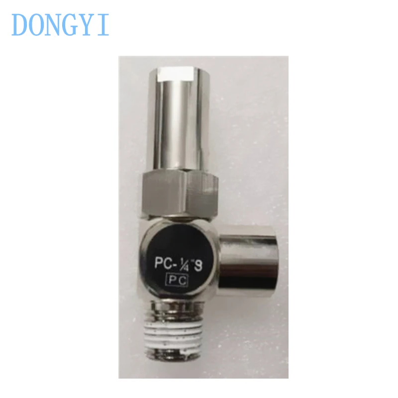 

Check Valve PC-1/4S