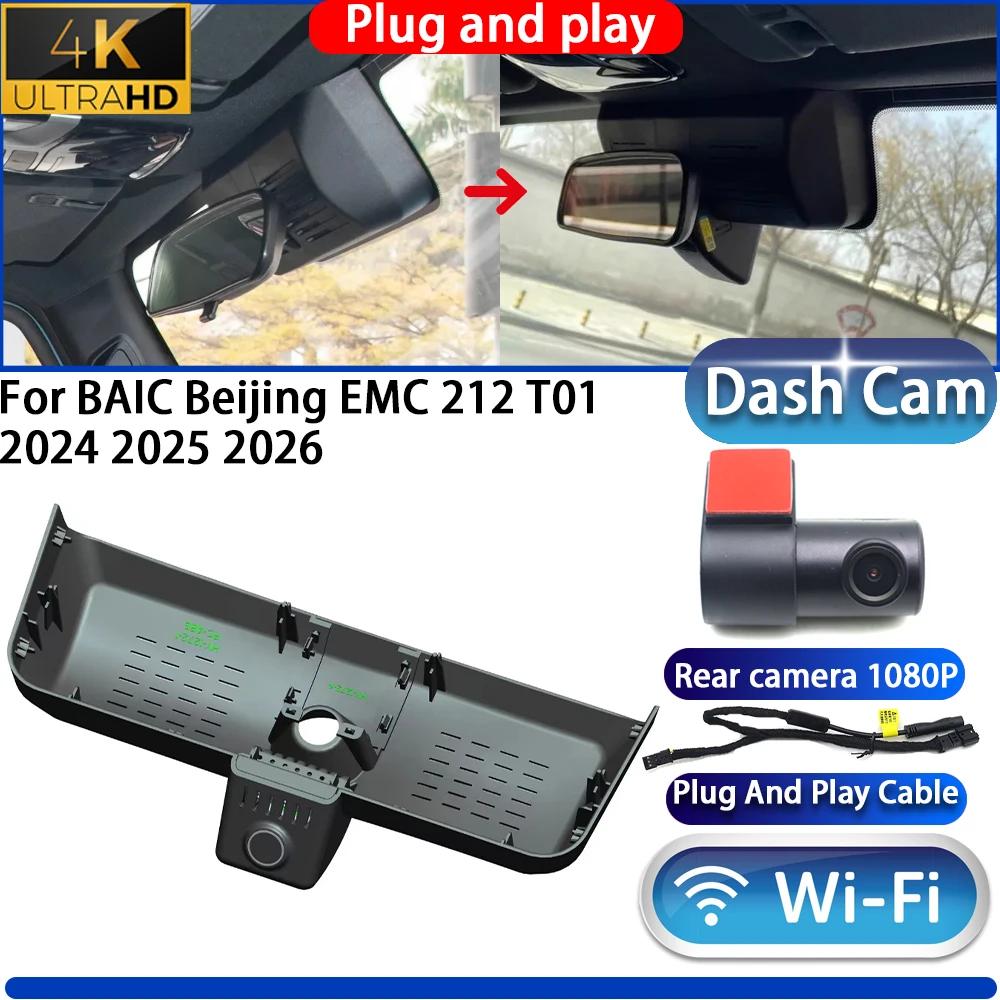Cámara para Tablero de Instrumentos HighCity para BAIC Beijing EMC 212 T01 2024 2025 2026, DVR 4K UHD 2160P, Visión Nocturna, Plug and Play, Grabadora de Video