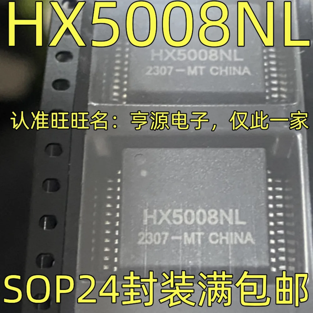 1-50PCS SII9127ACTU SIL9127ACTU SI19127ACTU HX5008NL AD8114ASTZ AD8114AST AD8114 STR730FZ2T6