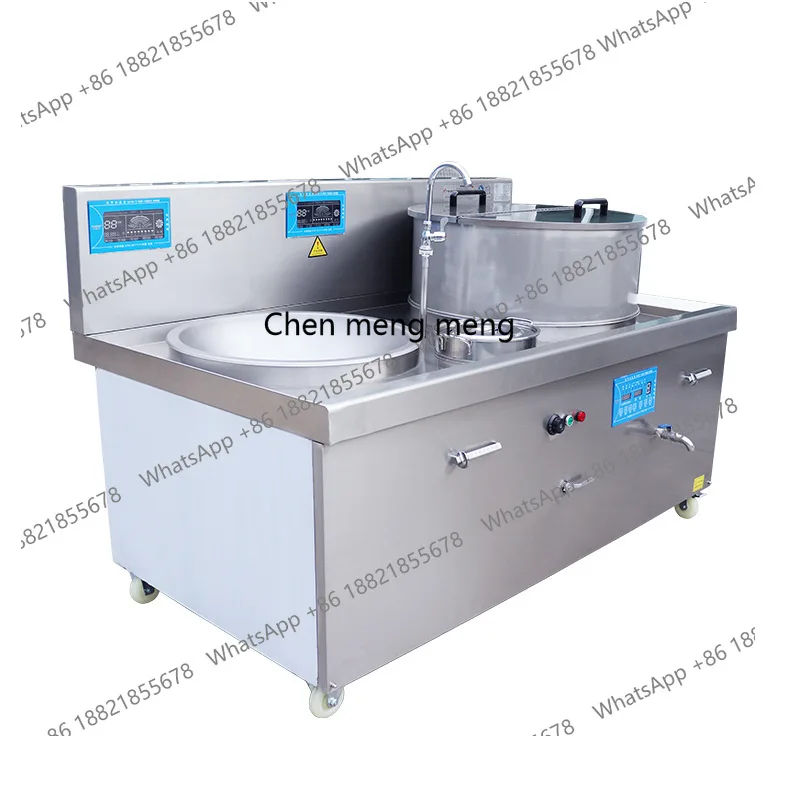 

Commercial combination induction cooker intelligent electromagnetic stove electric heating stove wok integrated hotel equipment