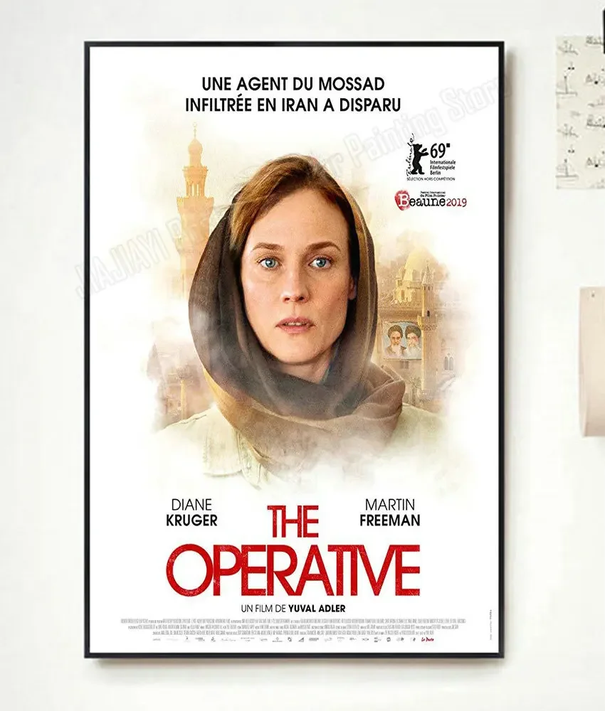 NP150 Home Decor Poster Silk Art The Operative Movie 1-Wall Sticker Decoration Christmas Gift Classic Fashion