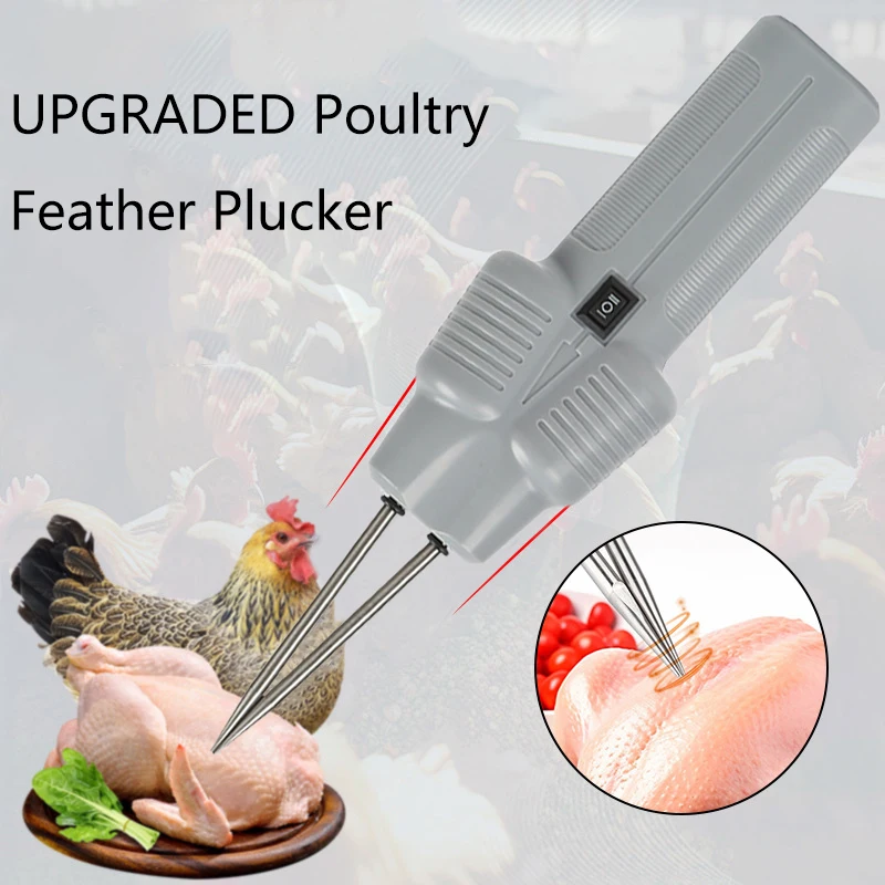 Poultry Plucking Artifact Chicken Feather Duck Goose Feather Electric Handheld Poultry Tweezers Pig Hair Clip Hair Removal Tool