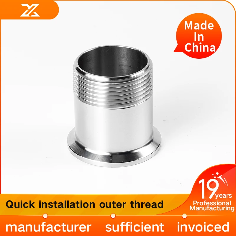 

304 stainless steel sanitary grade external thread chuck clamp type quick installation screw thread external thread chuck quick