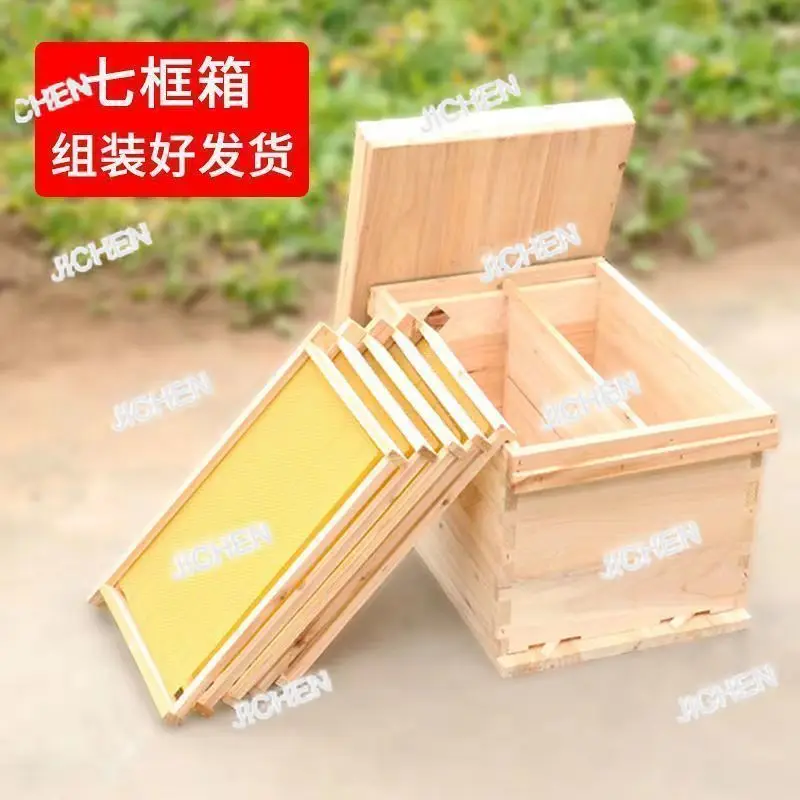 

Стандартный улей JC, полный набор новой посуды для разведения пчел, вся коробка