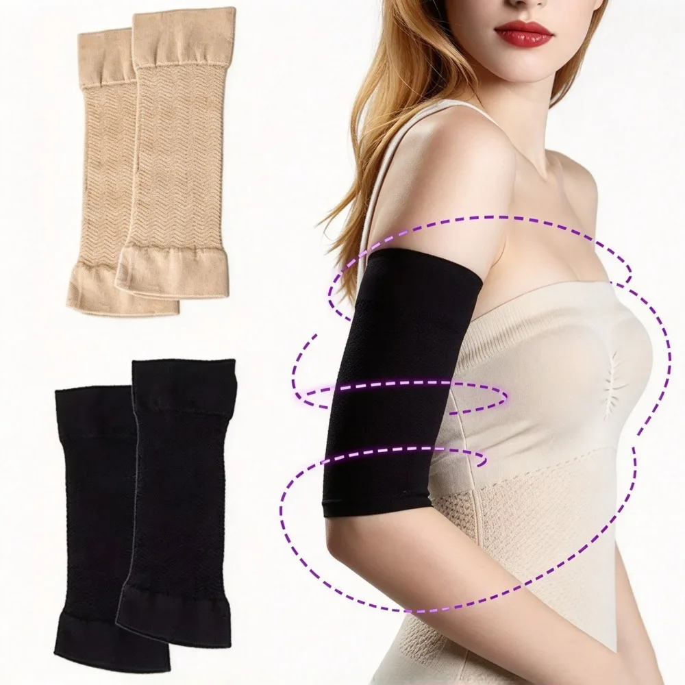 1 Pair Women Compression Arm Shaper Sleeves, Slimming Upper Arm Wrap, Fat Burning Tone Up Arm Shaping Support Sleeves
