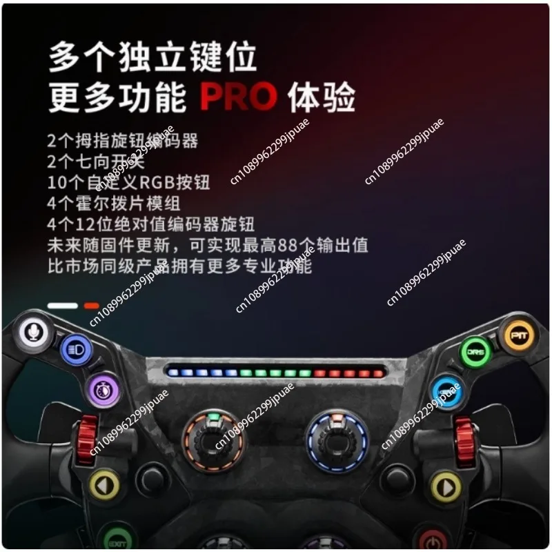 For Simagic GT NEO Dual Clutch SIM Racing Steering Wheel