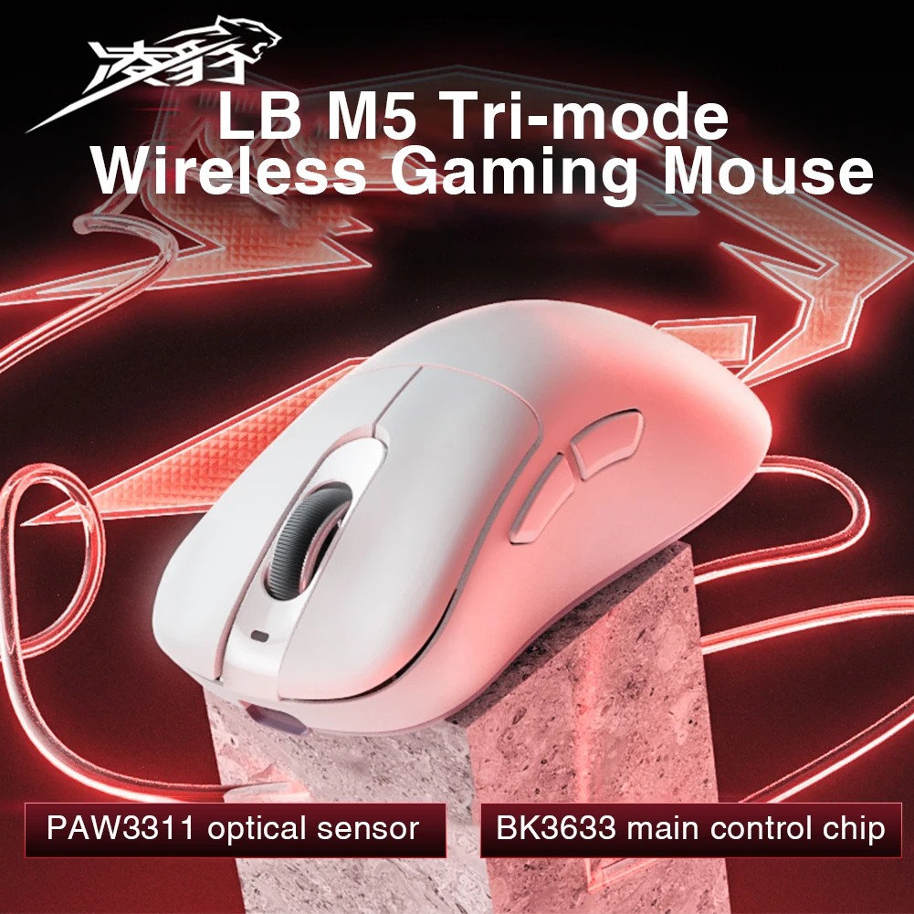 

LB-M5 Tri-mode Gaming Mouse PAW3311 Sensor BK3633 E-sports Gaming Chip 65g Ultra-light Ergonomic Mouse for PC Laptop