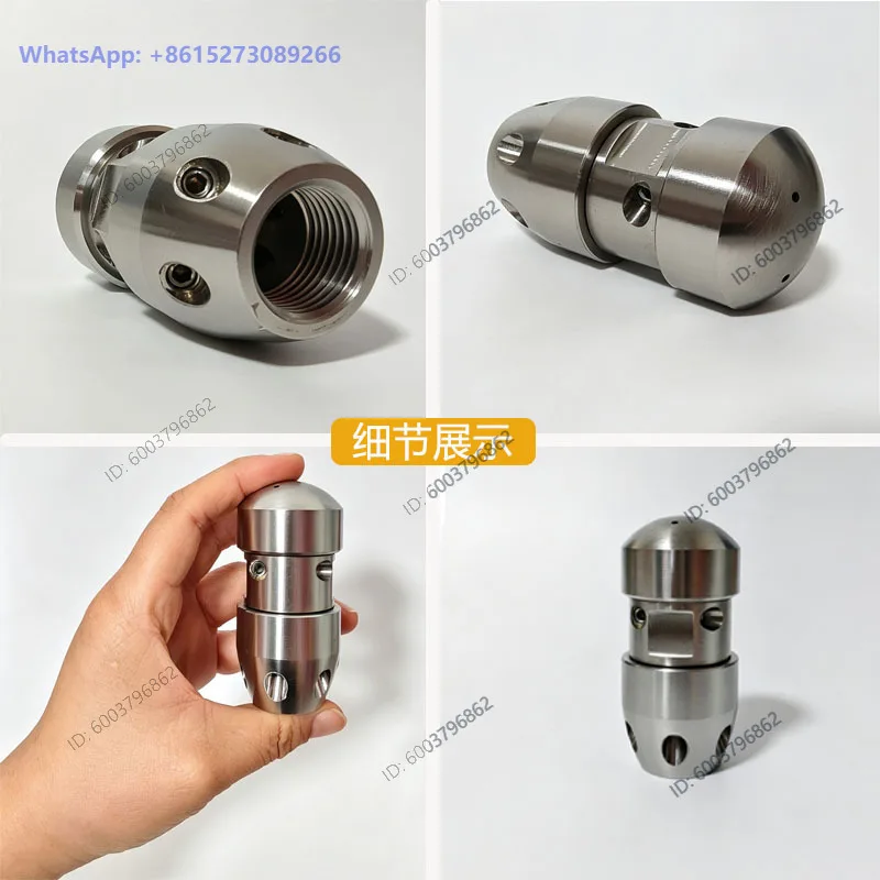 0.5KG rotary nozzle stainless steel dredging cleaning sewer pipe grease scale pagoda mine mouse head