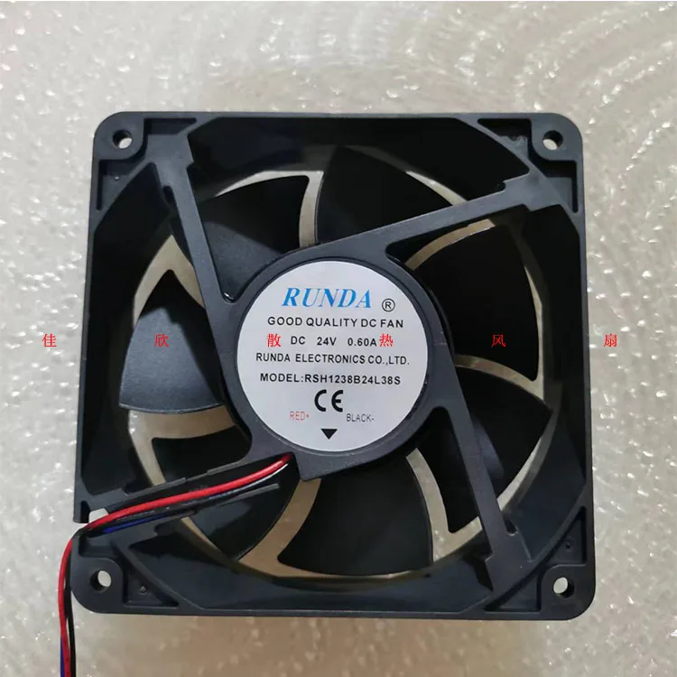 

RUNDA RSH1238B24L38S DC 24 В 0,60 А 120x120x38 мм 2-проводной охлаждающий вентилятор
