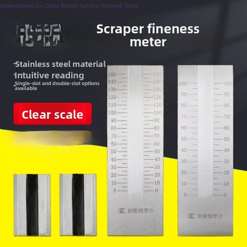 Stainless steel scraper fineness meter single slot double slot coating particle fineness plate