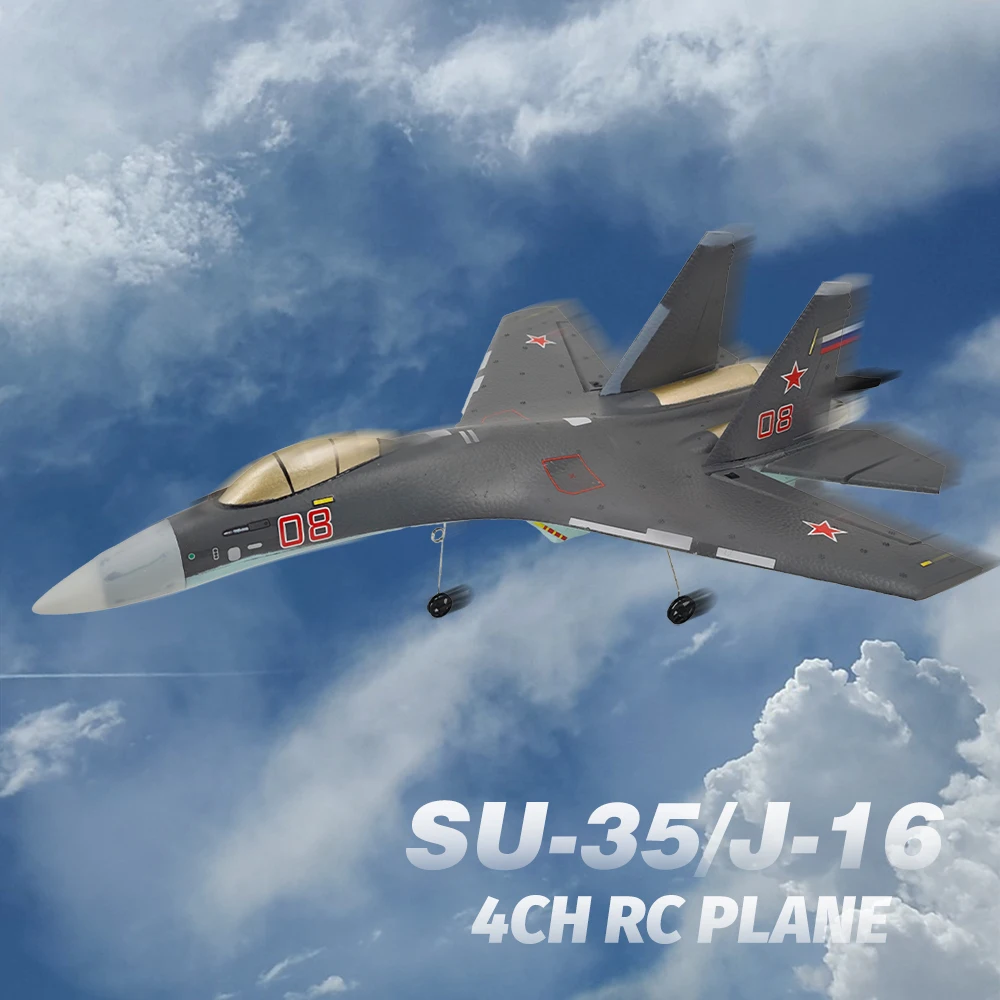 COOLBANK 4CH 브러시리스 모터 Su-35 J-16 RC 전투기 항공기, 2.4g, 6 축 자이로, 360 ° 플립 롤, 긴 비행 시간, 쉬운 작동 모델