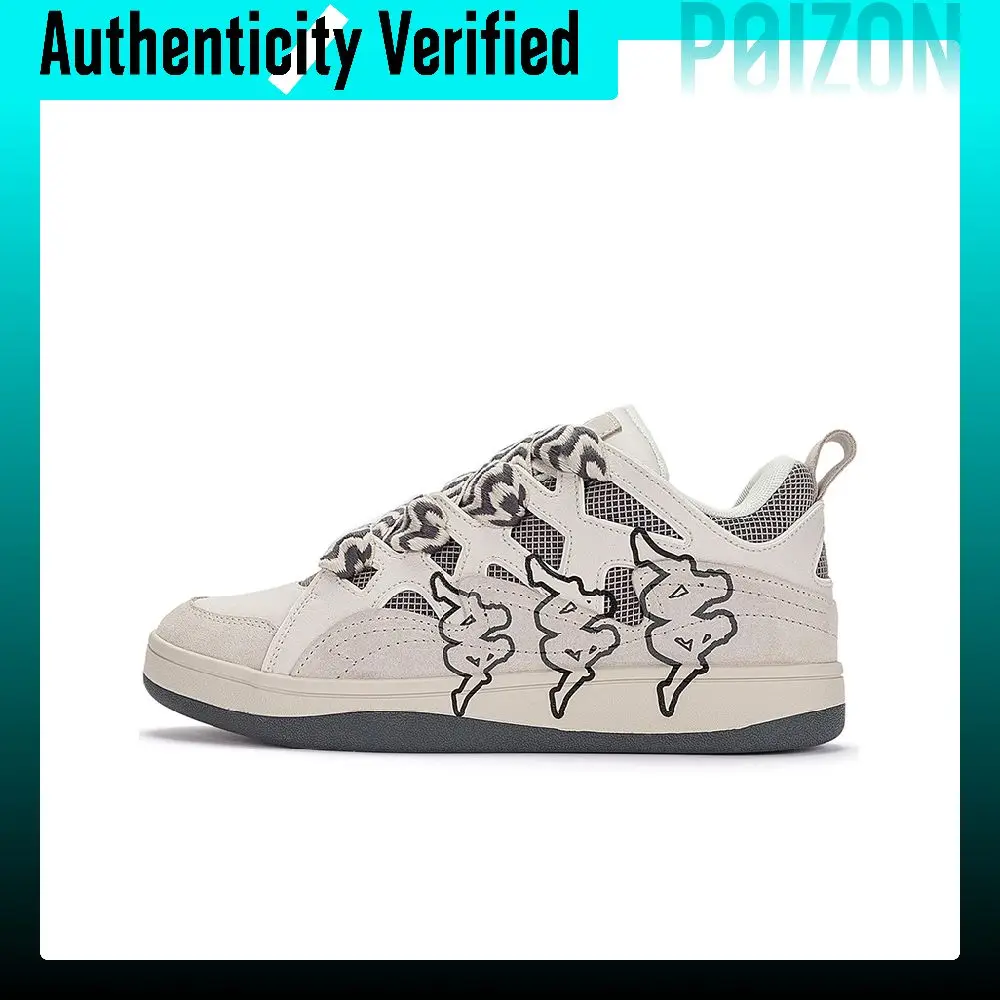 Kappa Skate Shoes Unisex Low-top Moon Gray/Premium Gray/Korean White K0DZ5CS01D-133