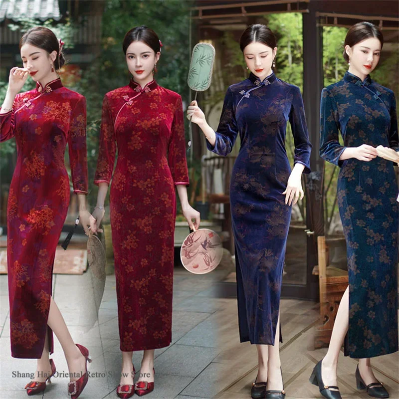 

Винтажное классическое китайское платье-ципао больших размеров 5XL, женское длинное платье-чонсам для китайского Нового года, вечеринок, выпускных балов, костюм для выступлений