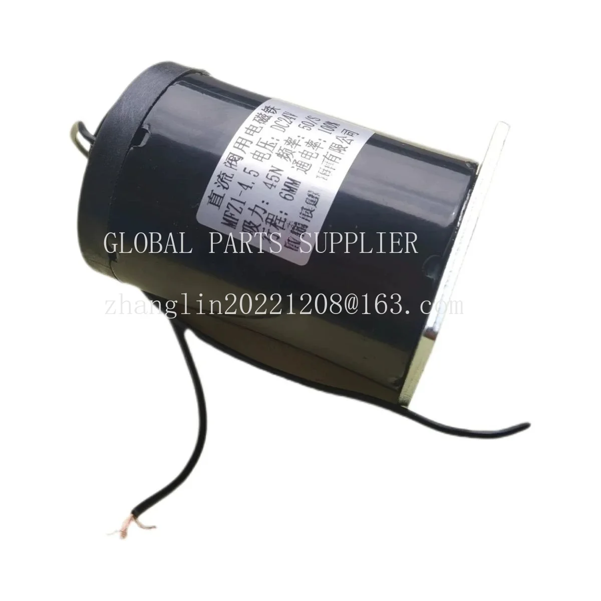 1pc Electromagnet MFZ1-0.7 1.5 2.5 .8 4.5 4D Direct Current Dry Type Electromagnet Hydraulics Solenoid Valve