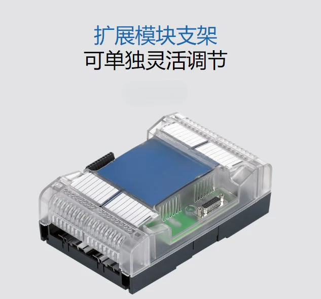 

SBC expansion module bracket PCD2.C1000