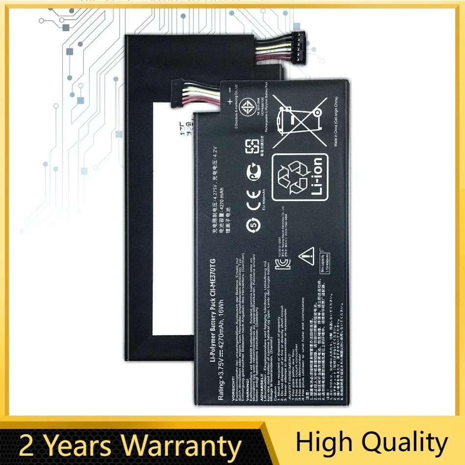 C11-ME370TG C11-ME370T Battery For Asus Google for Nexus 7 2012 3G Wifi Version