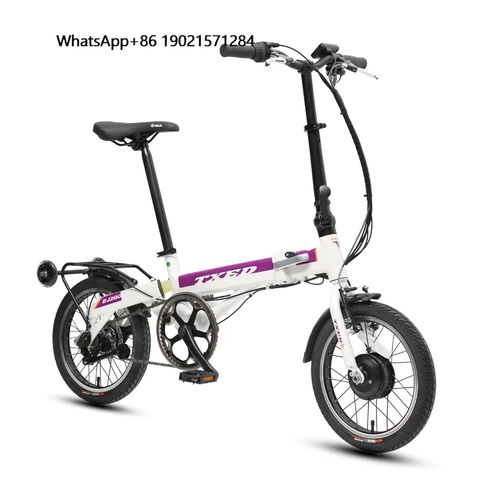 

16 Inch Smart Electric Foldable Bicycle