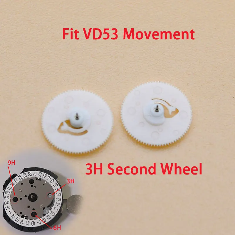 

Watch Movement Accessories 3H Second Wheel Replacement Spare Parts Fit VD53 VD57 Watch Movement Repair Tool Parts Aftermarket