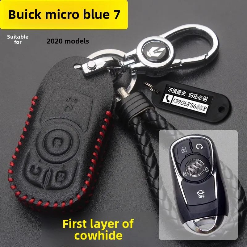 For 2020 Buick VELITE 7 Key Case Special VELITE 7 New Energy Pure Electric Leather Key Case Keychain Auto Parts, Auto Supplies