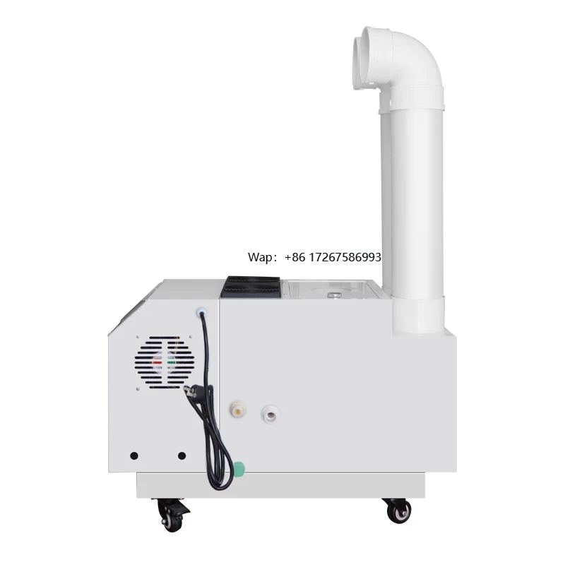 

14KG/H Popular Greenhouse Humidifier Fogger Industrial Ultrasonic Humidifier