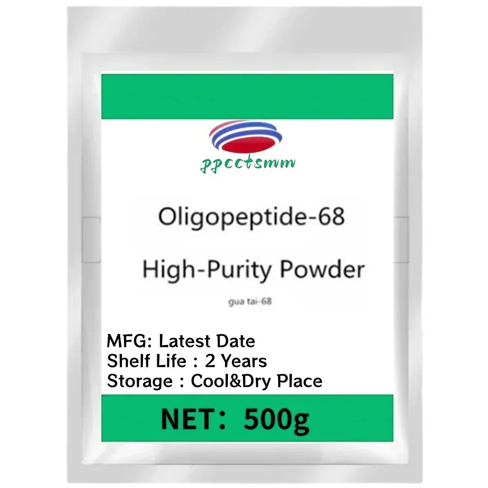 High Quality Oligopeptide-68 Powder High-Purity Skin Whitening Powder