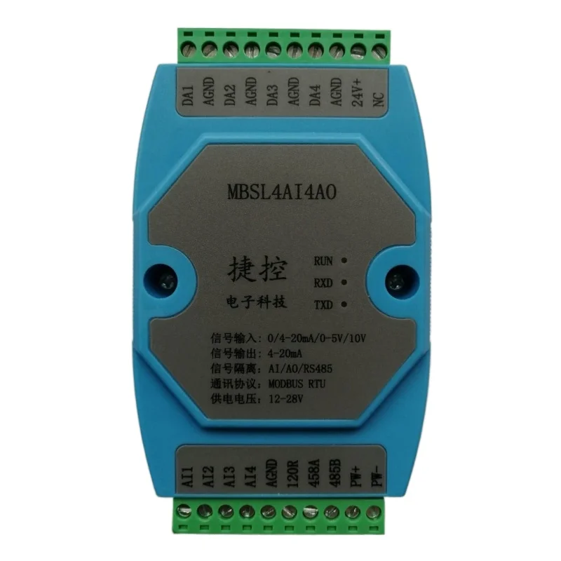 

MBSL4AI4AO 4-way 4-20ma analog quantity acquisition input/output RS485 modbus acquisition module communication isolation signal