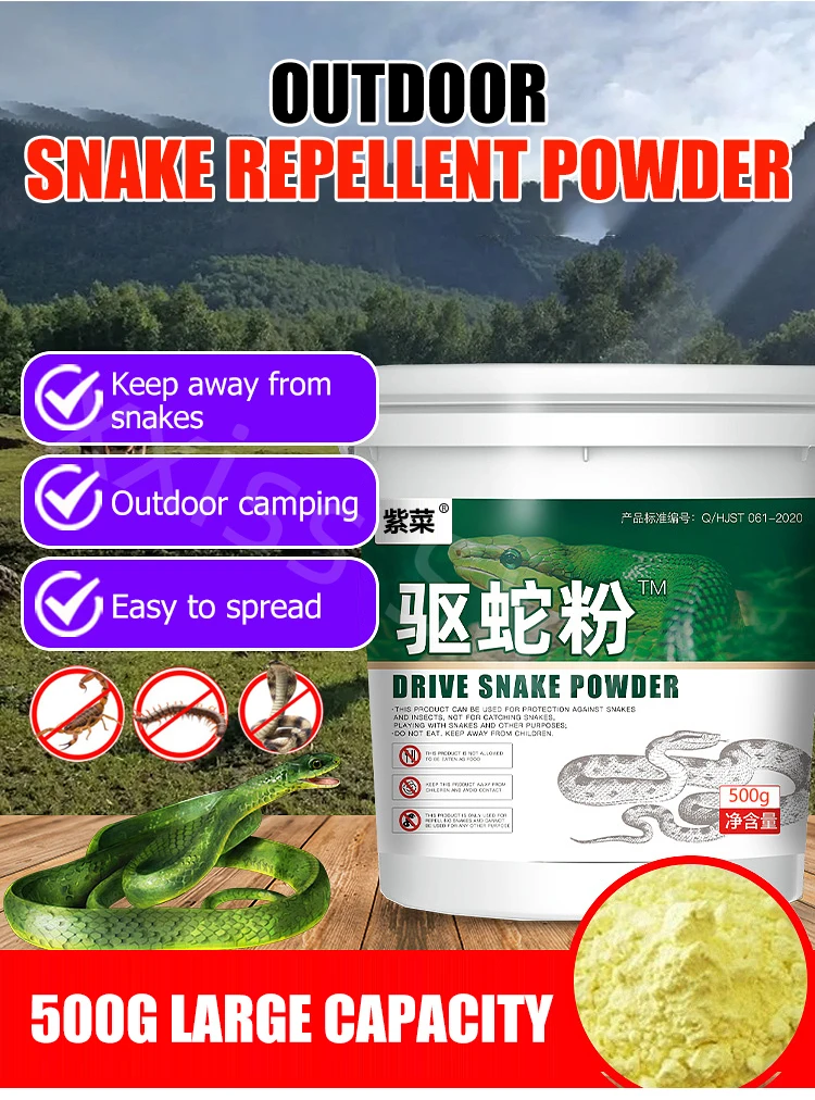 500g Wilderness Survival, Outdoor Hiking Snake-proof Powder, Insect Repellent Granular Powder