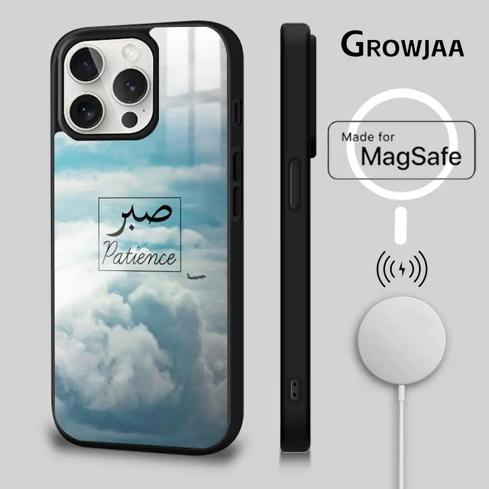 Sabr Patience phone case for iPhone 17 16 15 14 13 12 11 Pro Max Plus Mini Magsafe Magnetic Wireless Mirror Funda