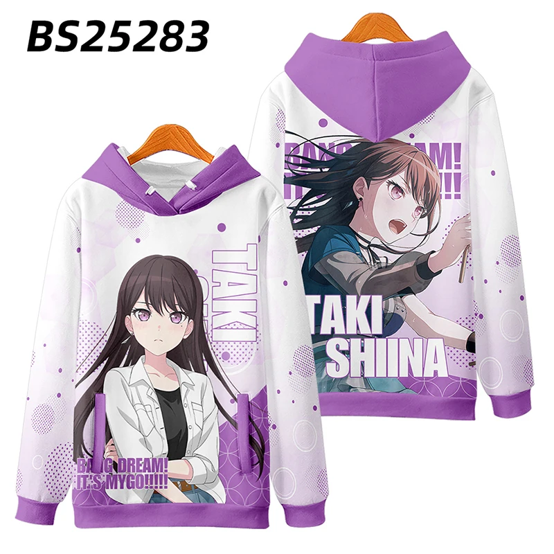 New Popular Anime BanG Dream! It's MyGO! 3D Printed Hoodies Sweatshirts Man Women Harajuku Tracksuit Pullover Fashion Men Hoodie